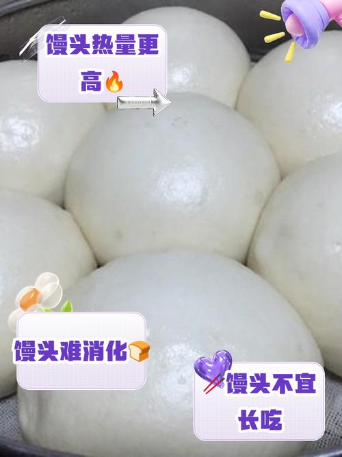 减肥期吃米还是面,减肥期间吃米还是面