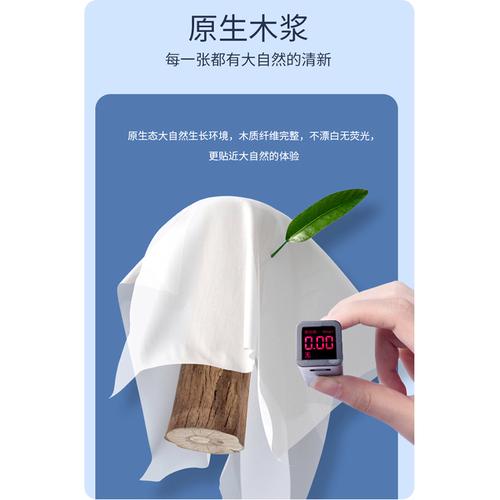 下载中心 第11页