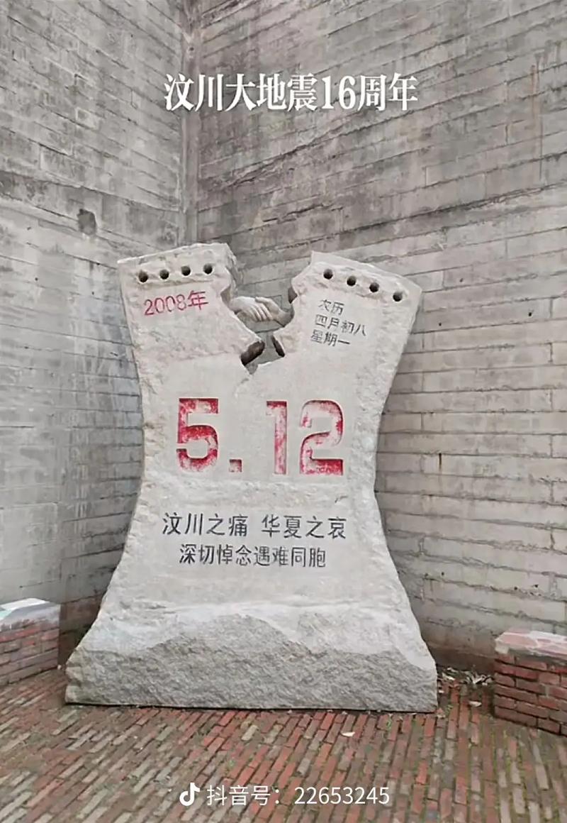 解决方案 第22页
