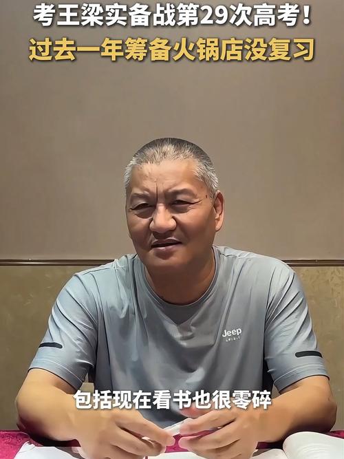 客户服务 第8页