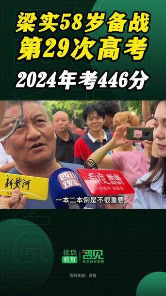 解决方案 第7页